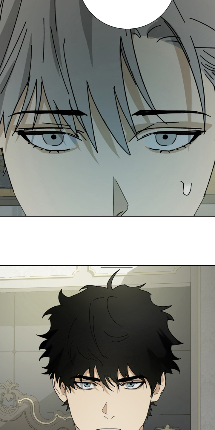 唯一打败李小龙高手是谁漫画,第86章：【第二季】谢罪2图